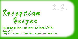 krisztian heizer business card